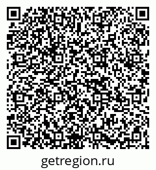 79265567400