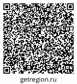 79265567420