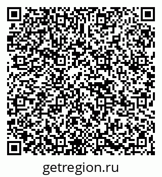 79265567425