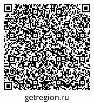 79265567432