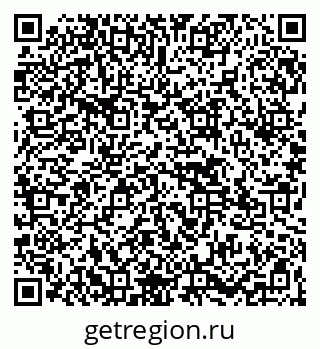 79265567433