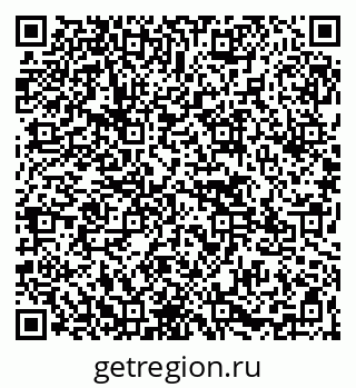 79265567441