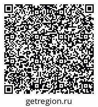 79265567450