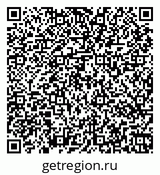 79265567480