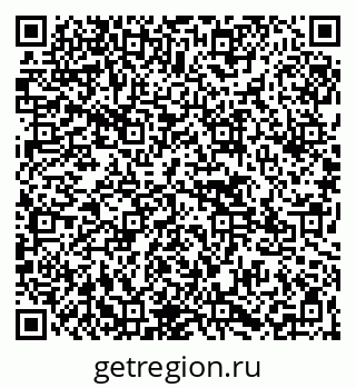 79265567485