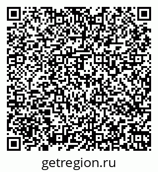79265567486