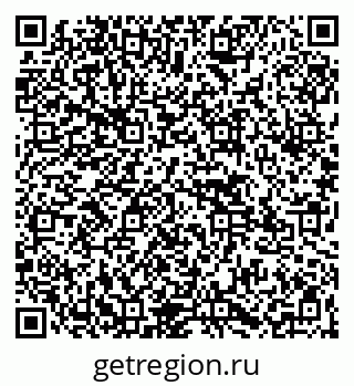 79265567487