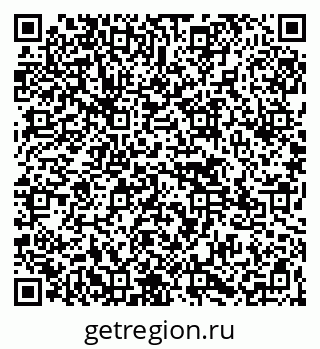 79265567488