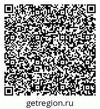 79265567490