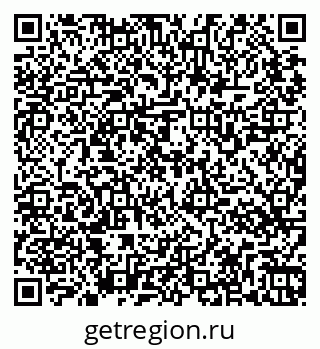 79265567494