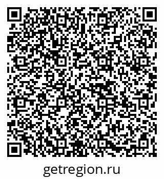 79265567650