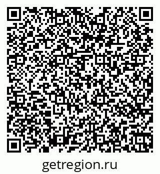 79265567690