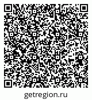 79265567700