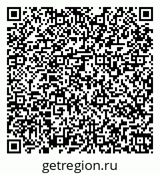 79265567870