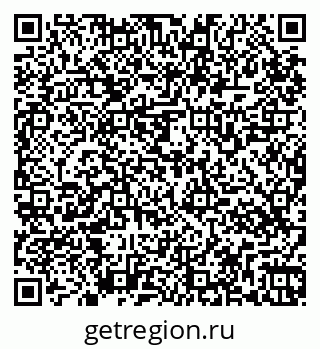 79265567871