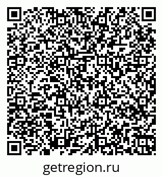 79265568074