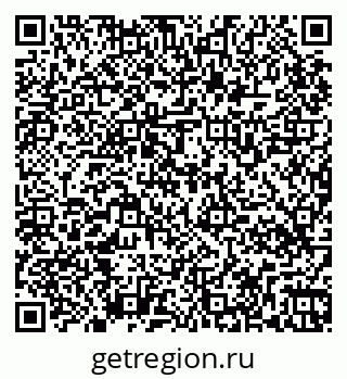 79265568131