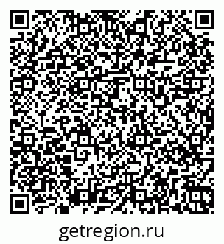 79265568137