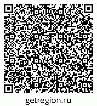 79265568161