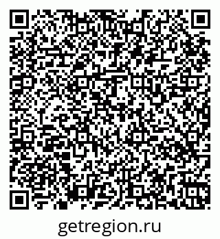 79265568173