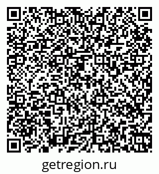 79265568174