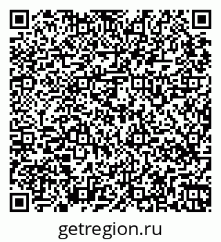 79265568190