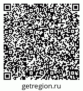 79265568192