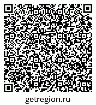 79265568194