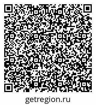 79265568197