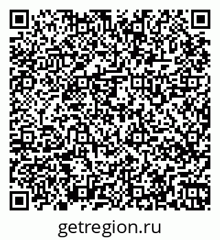 79265568200