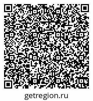 79265568259