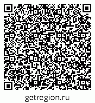 79265568275