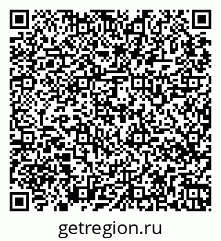 79265568297