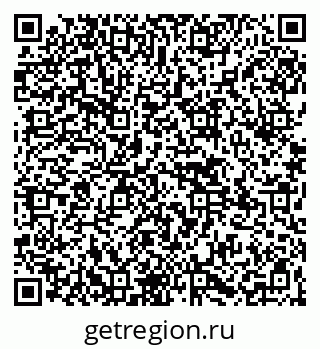 79265568386