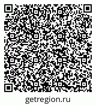 79265568449