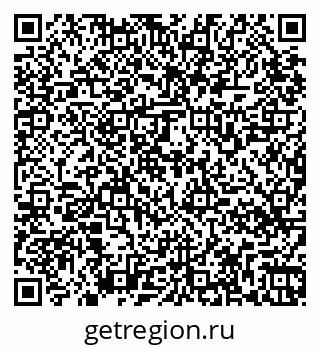 79265568450