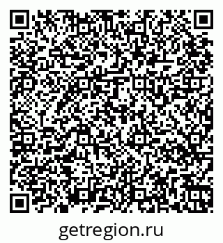 79265568456