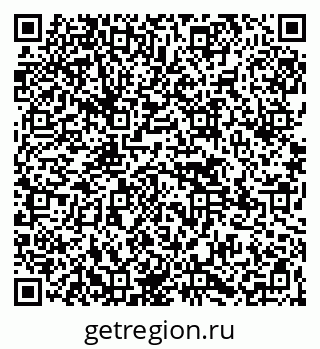 79265568489