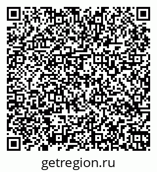 79265568537
