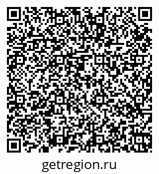 79265568563