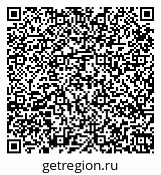79265568565