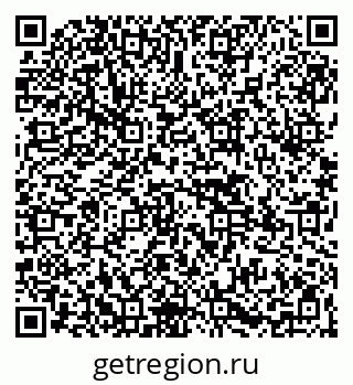 79265568567