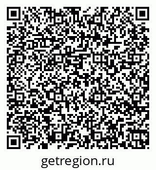 79265568610