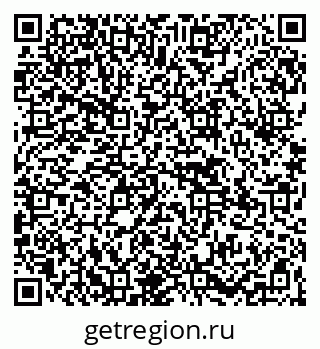 79265568632
