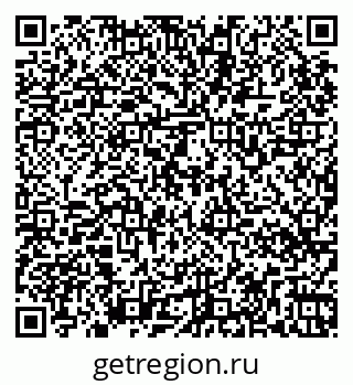 79265568633