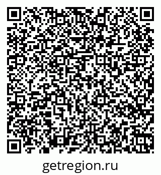 79265568637