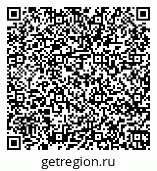 79265568638
