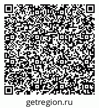 79265568645