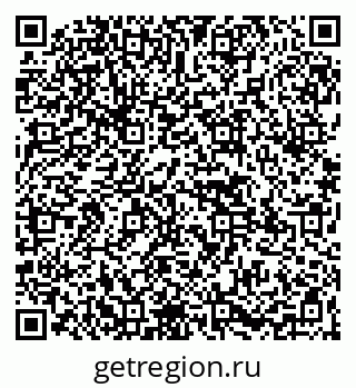 79265568679