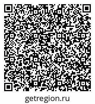 79265568697
